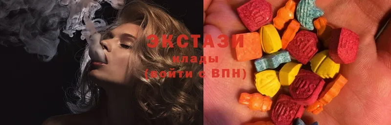 Ecstasy бентли  Серпухов 